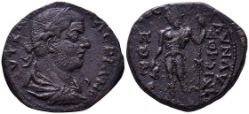 CILICIA. Elaiussa-Sebaste. Valerian I. 253-260 AD. Obv: ΑΥΤ Κ Π ΛΙΚ ΟΥΑΛΕΡΙΑΝΟ/Ϲ Laureate, draped and cuirassed bust of Valerian, right, seen from rea...
