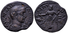 CILICIA. Korykos. Gallienus. 253-268 AD. Obv: ΑΥ Κ ΠΟ ΛΙΚ ΓΑΛΛΙΗΝ-ΟϹ Laureate, draped and cuirassed bust of Gallienus, right, seen from rear. Rev: ΚΩΡ...