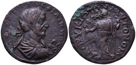 CILICIA. Korykos. Philip I. 244-249 AD. Obv: ΑΥΤ Κ Μ ΙΟΥΛΙΟϹ ΦΙΛΙΠΠΟϹ Ϲ-ΕΒ Laureate, draped and cuirassed bust of Philip I, right, seen from rear. Rev...