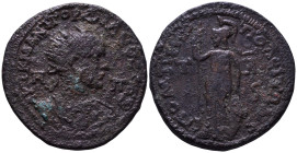 CILICIA. Pompeiopolis. Gordian III. 238-244 AD. Year 306 (240/1 AD). Obv: ΑΥΤ Κ Μ ΑΝΤ ΓΟΡΔΙΑΝΟϹ ϹΕΒ, Π Π Radiate and cuirassed bust of Gordian III, ri...