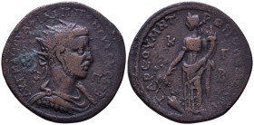 CILICIA. Tarsos. Philip I. 244-249 AD. Obv: ΑΥΤ ΚΑΙ ΙΟΥΛ ΦΙΛΙΠΠΟΝ ΕΥΤ ΕΥϹ ϹΕΒ, Π Π Radiate, draped and cuirassed bust of Philip I, right, seen from fr...