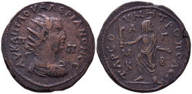 CILICIA. Tarsos. Valerian I. 253-260 AD. Obv: ΑΥ ΚΑΙ Π Λ ΟΥΑΛΕΡΙΑΝΟΝ ϹΕ, Π Π Radiate, draped and cuirassed bust of Valerian, right, seen from rear. Re...