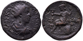 PONTUS. Neocaesarea. Trebonianus Gallus. 251-253 AD. Year 188 (AD 251/2). Obv: ΑΥΤ ΚΑΙ ΓΑΛΛΟϹ ϹΕΒ Radiate, draped and cuirassed bust of Gallus, right,...