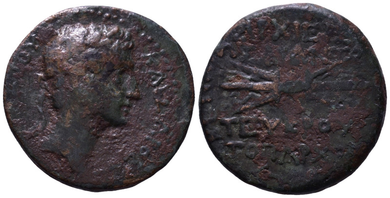 CILICIA. Olba. Augustus. 27 BC-14 AD. Year 1 (AD 10/13). OBV: ΚΑΙΣΑΡΟΣ ΣΕΒΑΣΤΟΥ ...