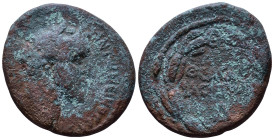 Uncertain Roman Provincial Coin. Septimius Severus 193-211 AD. ? Æ 22mm, 8,80g