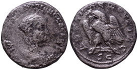 SYRIA. Seleucis and Pieria. Antioch. Trajan Decius. 249-251 AD. Obv: ΑΥΤΟΚ Κ ΓΑΙ ΜΕ ΚΥΙΝ ΔΕΚΚΙΟϹ ϹΕΒ Laureate, draped and cuirassed bust of Decius, ri...