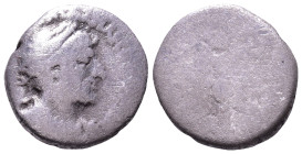 CAPPADOCIA. Caesarea. Hadrian. 117-138 AD. Hemidrachm AR. 13mm, 1,59g