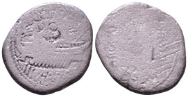 MARK ANTONY. Denarius. 32-31 BC. Legionary issue. AR 17mm, 3,32g