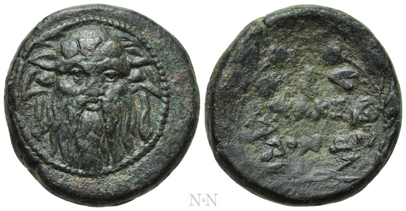MACEDON UNDER ROMAN PROTECTORATE. Ae (Circa 167-165 BC). Thessalonica. 

Obv: ...