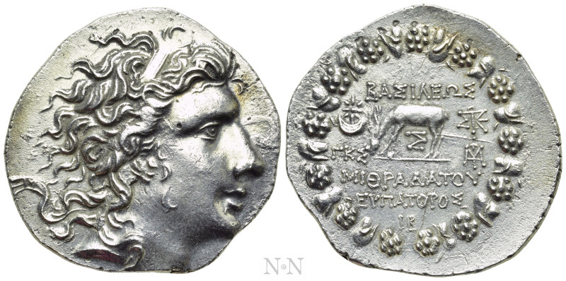 KINGS OF PONTOS. Mithradates VI Eupator (Circa 120-63 BC). Tetradrachm. Pergamon...