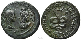 MOESIA INFERIOR. Marcianopolis. Gordian III (238-244). Ae Pentassarion. Tullius Menophilus, legatus augusti pro praetore