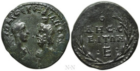 MOESIA INFERIOR. Odessus. Gordian III (238-244). Ae Pentassarion