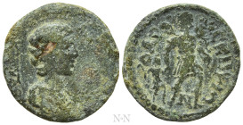 TROAS. Scepsis. Julia Mamaea (222-235). Ae