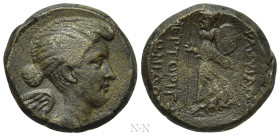 PHRYGIA. Eumenea (as Fulvia). Fulvia (first wife of Mark Antony, circa 41-40 BC). Ae. Zmertorix, son of Philonides, magistrate