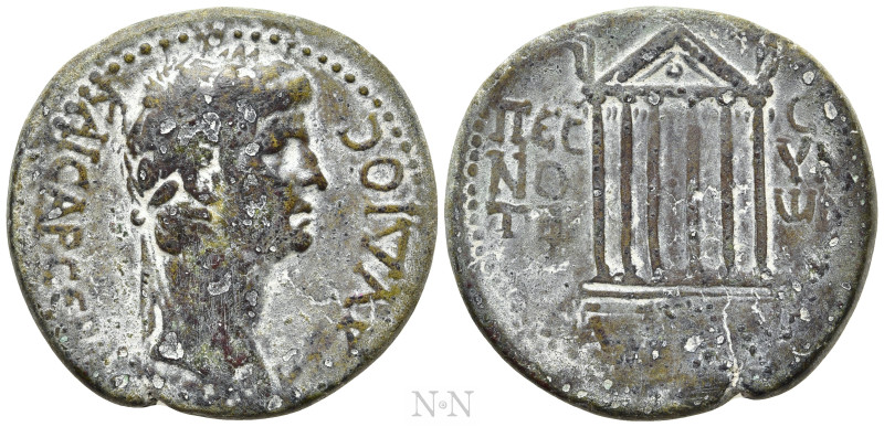 GALATIA. Pessinus. Claudius (41-54). Ae. Annius Afrinus, magistrate. 

Obv: KΛ...