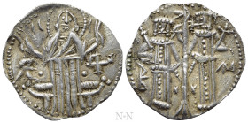 BULGARIA. Second Empire. Ivan Aleksandar (1331-1371). Groš