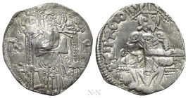 SERBIA. Stefan Uroš IV Dušan (1331-1355). Dinar