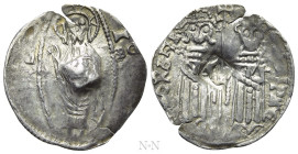 SERBIA. Stefan Uroš IV Dušan, with Elena (1331-1355). Dinar