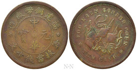 CHINA. Fukien. 10 Cash (ND-1912)