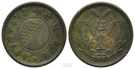 CHINA. East Hebei. 5 Li (1937/26)