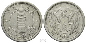 CHINA. East Hebei. 2 Chiao (1937/26)