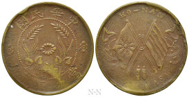 CHINA. Honan. 10 Cash (ND-1920)