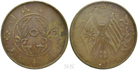 CHINA. Honan. 50 Cash (ND-1920)