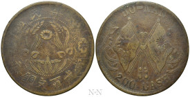 CHINA. Honan. 200 Cash (1928)