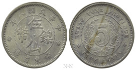 CHINA. Kwangtung. 5 Cent (1919/8)