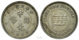 CHINA. Kwangtung. 5 Cent (1921/10)