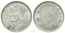 CHINA. Kwangtung. 1 Jiao (1929/18)