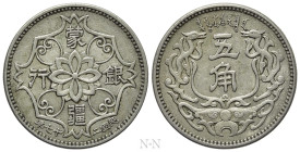 CHINA. Meng Chiang. 5 Chiao (1938/27)