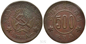 CHINA. Szechuan-Shensi Soviet. 500 Cash (1934)