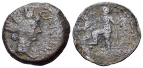 Iberia, Carteia, after 44 BC. Æ semis (21mm, 5.52g, 3h). Turreted head of city goddess r. R/ Neptune standing l., holding dolphin and trident. ACIP 26...