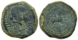 Iberia, Obulco, c. 200 BC. Æ Semis (24,3mm,10.8g). Female head r. within laurel wreath. R/ Horseman r., carrying lance. Villaronga pg. 342, 4; Burgos ...