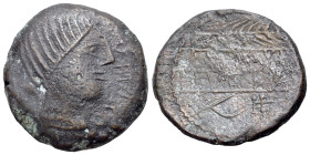 Iberia, Obulco (Porcuna) ( mid 2nd century BC). Æ As (27mm, 13.46g, 3h). Diademed female head r. R/ Two-line Iberian legend between plough and ear of ...