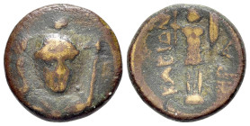 Italy, Southern Lucania, Herakleia, c. 281-278 BC. Æ (13mm, 2.40g, 11h). Head of Athena facing slightly r., wearing crested helmet. R/ Trophy. Van Keu...