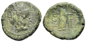 Sicily, Katane, c. 225-175 BC. Æ Dichalkon (15mm, 3.39g, 1h). Laureate head of Apollo to left; monogram behind. R/Aphrodite standing to right, with do...
