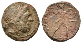 Sicily, Messana, The Mamertinoi, c. 211-208 BC. Æ Pentonkion (17mm, 3.8g). Laureate head of Zeus r. R/ Warrior, holding spear and shield, advancing r....