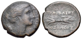 Sicily, Syracuse. Time of Agathokles, c. 310-306/5 BC. Æ (21mm, 6.61g, 3h). Draped bust of Artemis Soteira to r.; quiver over shoulder, downwards to r...