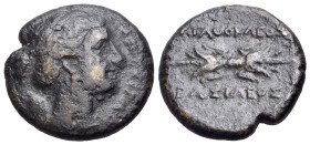 Sicily, Syracuse. Time of Agathokles, c. 310-306/5 BC. Æ (22mm, 9.31g, 9h). Draped bust of Artemis Soteira to r.; quiver over shoulder, downwards to r...