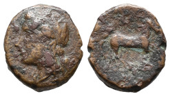 Sicily, Syracuse. Hiketas II (287-278 BC). Æ (19mm, 6.93g). Wreathed head of Kore l. R/ Charioteer driving biga r.; triskeles below. HGC 2, 1446. Fine...