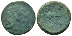 Sicily, Syracuse. Fifth Democracy (214-212 BC). Æ (22,5mm, 10.3g). Laureate head of Apollo l. R/ The Dioskouroi on horseback r.; below, A. CNS 205; BA...