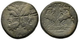 Macedon, Thessalonica (Late 2nd-early 1st centuries BC). Æ As (25,5mm, 16,5g). Laureate head of Janus; I (mark of value) above. R/ The Dioskouroi on h...
