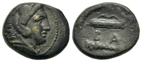 Kings of Macedon. Alexander III 'the Great' (336-323). Æ (18,4mm, 6.5). Macedonian mint. Head of Herakles r., wearing lion skin. R/ B A. Club and bowc...