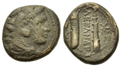 Kings of Macedon. Alexander III 'the Great' (336-323 BC). Æ unit (17mm, 6g). Uncertain Macedonian mint. Head of Herakles r., wearing lion's skin headd...