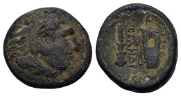 Kings of Macedon. Alexander III 'the Great' (336-323 BC). Æ (18,7mm, 5.7g). Uncertain mint in Macedon. Head of Herakles r., wearing lion skin. R/ AΛΕΞ...