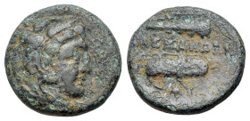 Kings of Macedon. Alexander III 'the Great' (336-323 BC). Æ unit (18 mm, 5.97 g, 2 h). Uncertain Macedonian mint. Head of Herakles right, wearing lion...