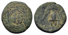 Kings of Macedon. Anonymous issues c. 288-277 BC. Æ unit (15,6mm, 3.4g). Interregnum issue. Macedonian shield with Gorgon's head facing in center. R/ ...