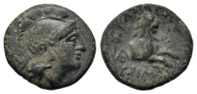 Kings of Thrace. Lysimachos (305-281 BC). Æ (15mm, 2.4g). Helmeted head of Athena r. R/ Forepart of a lion r. In l. field kerykeion and monogram; belo...
